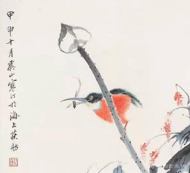 “海上花鳥四大名旦”