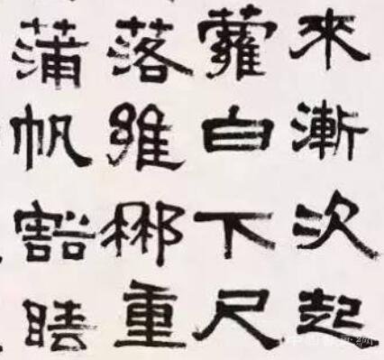 康生：我的書畫水平和齊白石差不多