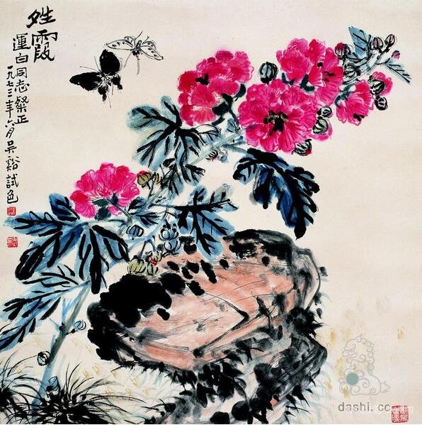 吳茀之的花鳥作品
