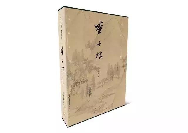 全國美術出版聯(lián)合書單