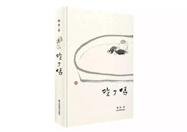 全國美術出版聯(lián)合書單