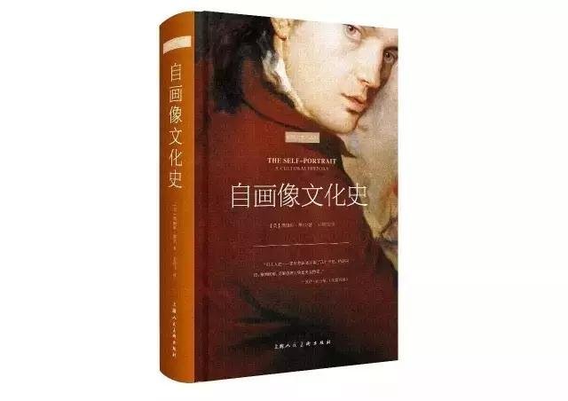 全國美術出版聯(lián)合書單