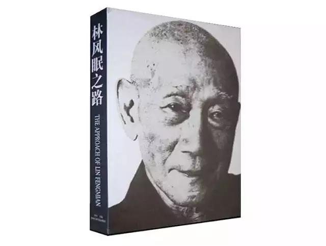 全國美術出版聯(lián)合書單