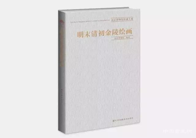 全國美術出版聯(lián)合書單