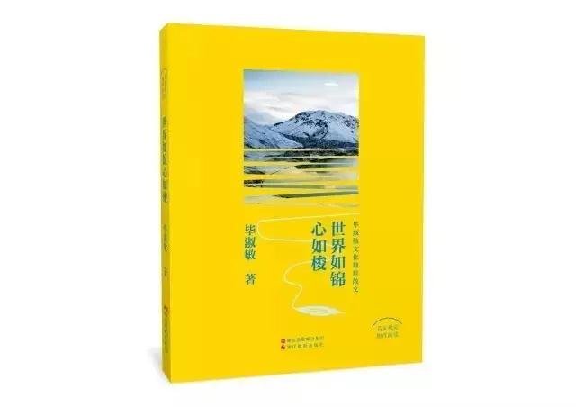 全國美術出版聯(lián)合書單