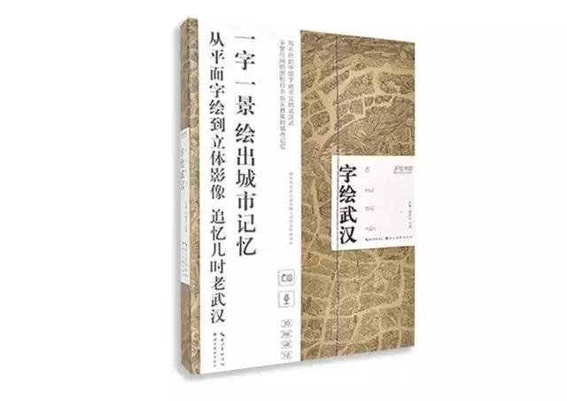 全國美術出版聯(lián)合書單