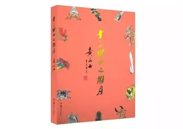 全國美術出版聯(lián)合書單