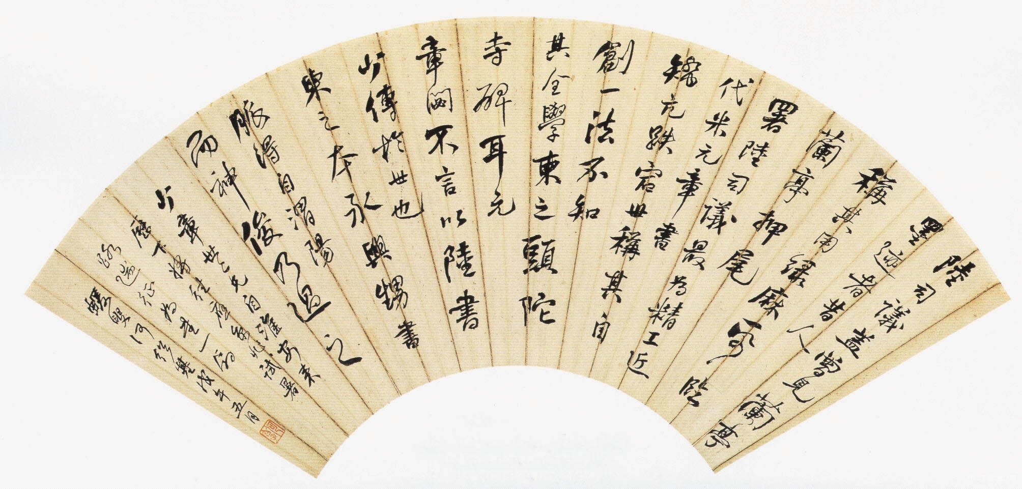 何紹基書法欣賞