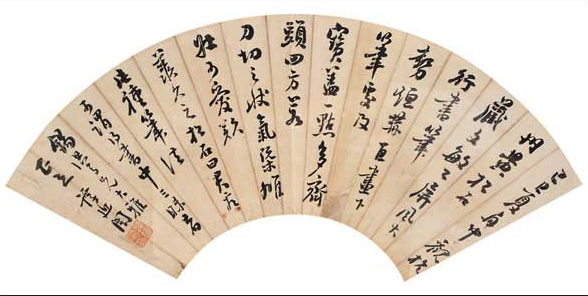 譚延闿:一代顏楷大家