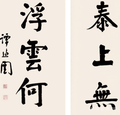 譚延闿：顏楷大家，始創“組庵湘菜”