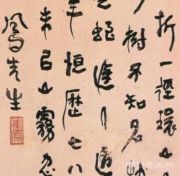 呂鳳子作品賞析