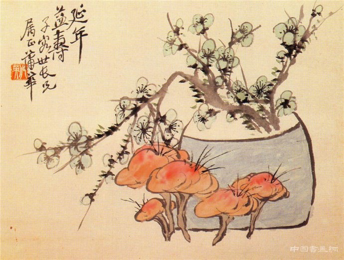 一片天機蒲作英