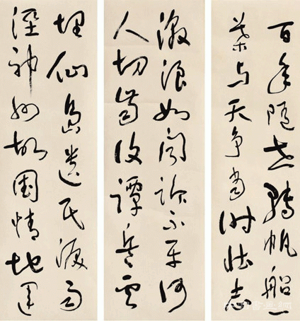 于右任其人其書