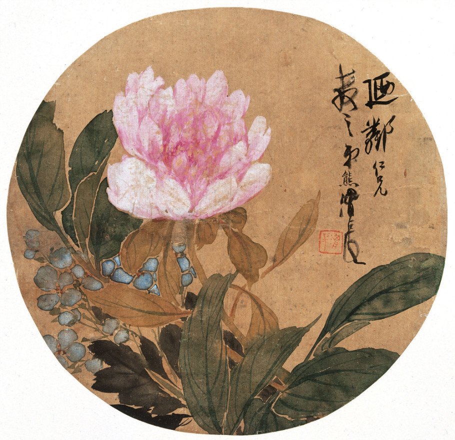 海上畫派代表性畫家任熊