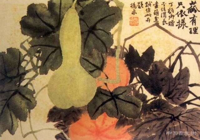 趙之謙:“海上畫派”的先驅(qū)