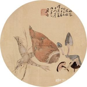 趙之謙:“海上畫派”的先驅(qū)