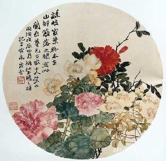 趙之謙:“海上畫派”的先驅(qū)