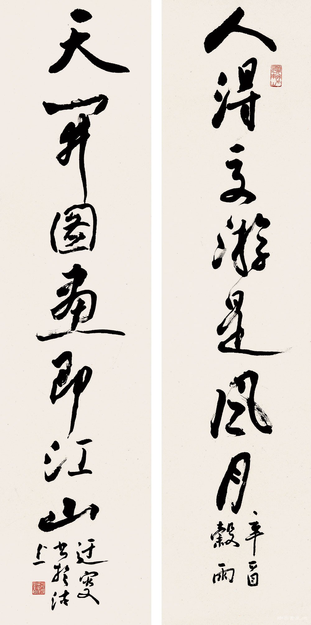 鐵畫銀鉤的吳玉如書法