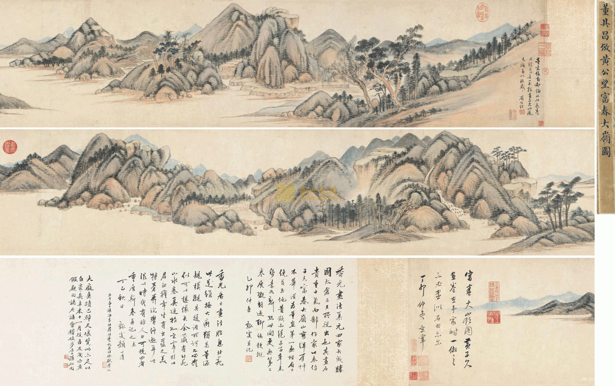 董其昌山水精品欣賞