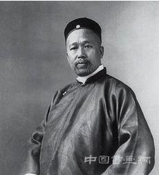 康有為書法欣賞