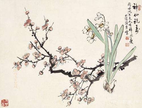 京派領袖陳半丁的藝術與市場