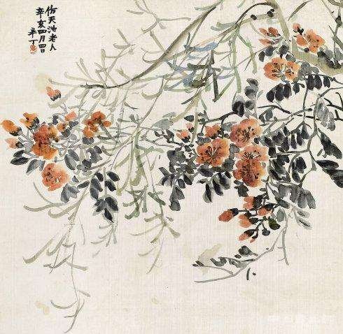 京派領袖陳半丁的藝術與市場