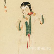 張大千：簪花圖