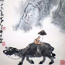 水墨一絕，牛的贊歌！