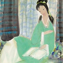 令人景仰的高山——林風眠仕女圖