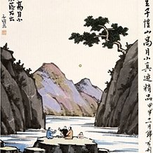 <strong>“中國漫畫之父”豐子愷</strong>