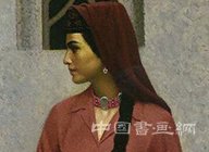 靳尚誼《塔吉克姑娘》將現身北京保利2016春拍