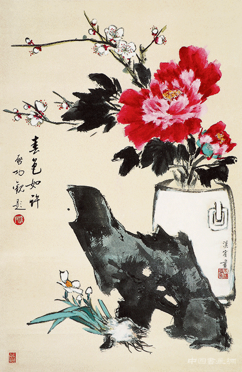  春色如許（啟功題字）