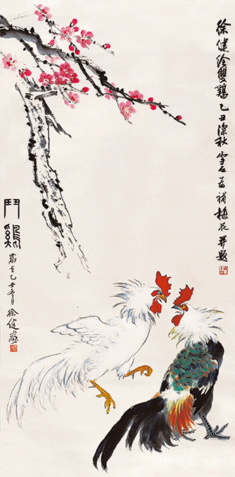  斗雞（白雪石補梅花并題）