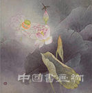 中國著名重彩工筆藝術大家劉新華