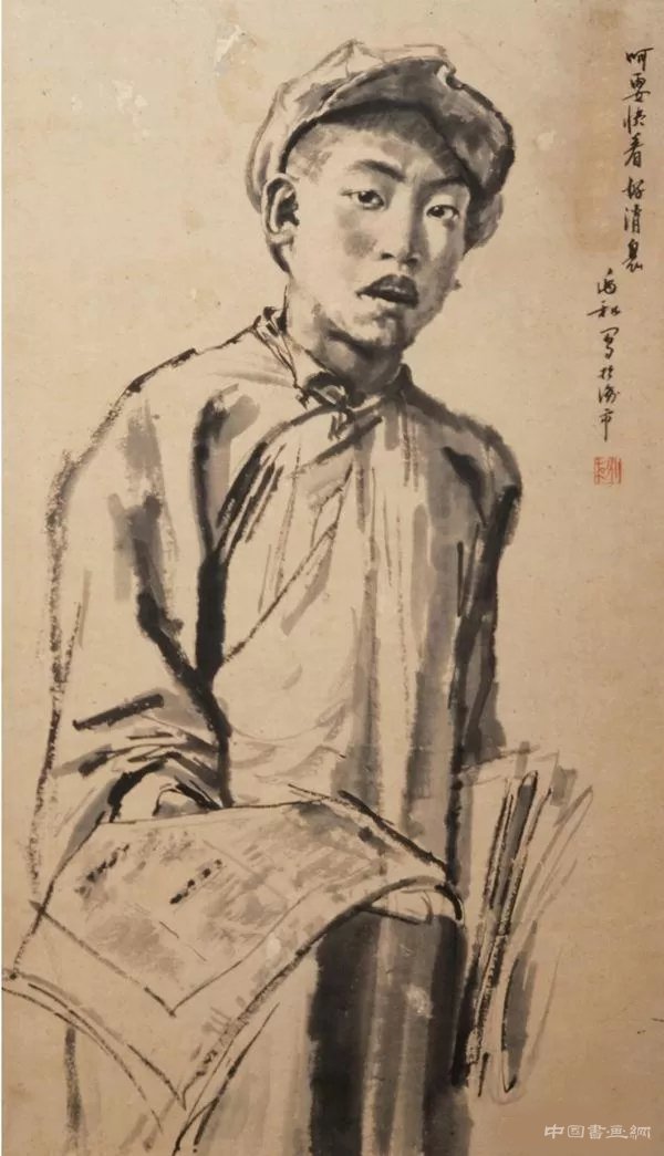 呵，要快看好消息（賣報）