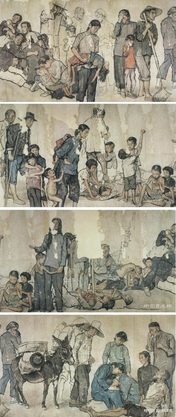 流民圖（前半卷）