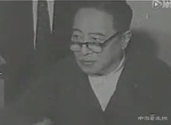 溥心畬先生珍貴書畫視頻