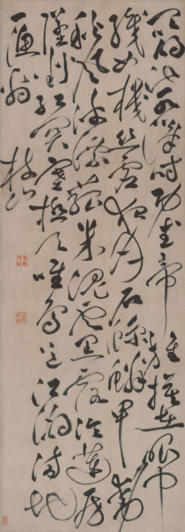 祝允明 秋興八首