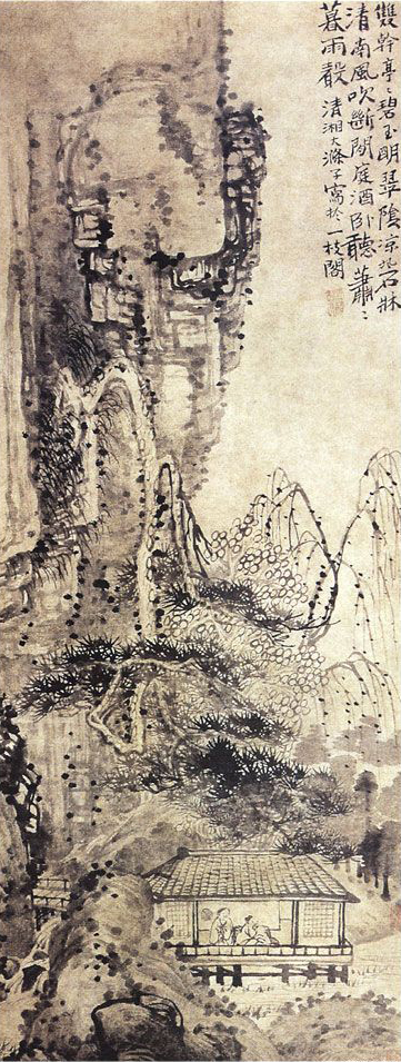 石濤 山亭聽雨圖