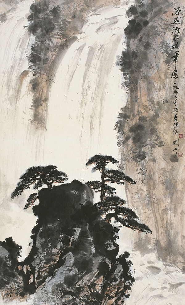 關(guān)山月 源遠(yuǎn)流長圖