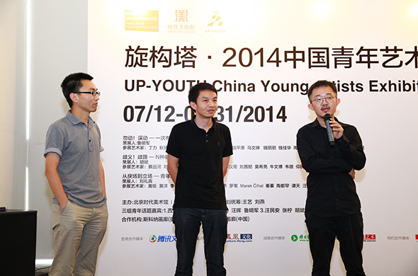 語言?主體?歷史