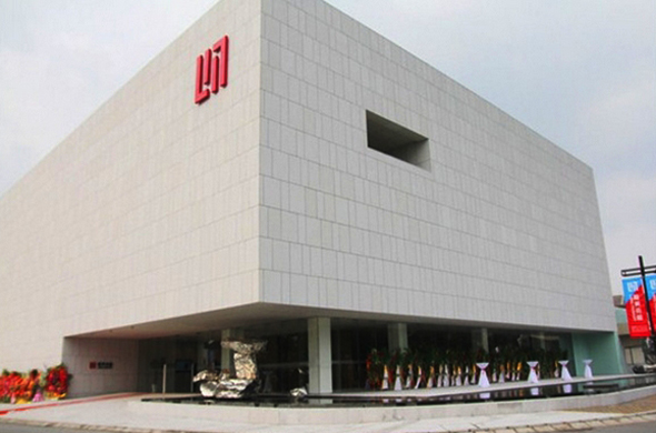 除了展覽，美術(shù)館還要做什么