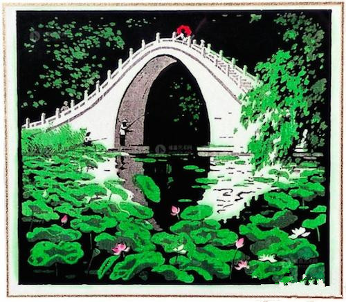 古元:老一輩小畫(huà)種藝術(shù)家的“等待與機(jī)會(huì)”