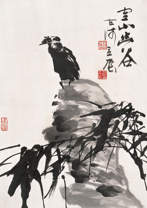 張立辰 空山幽谷