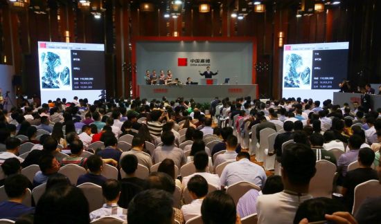 嘉德大觀：李可染《井岡山》1.265億元成交