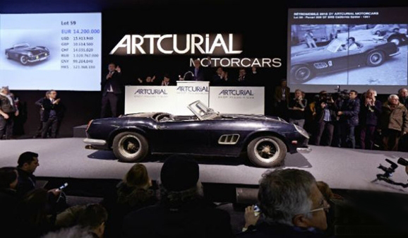 2015艾德夏季拍賣會結果公布