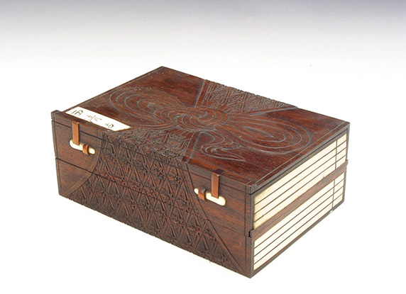 清 琴棋書畫文具盒（書）