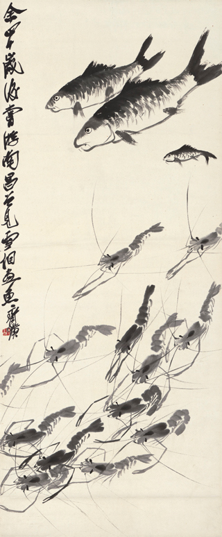 齊白石 魚蝦歡戲圖