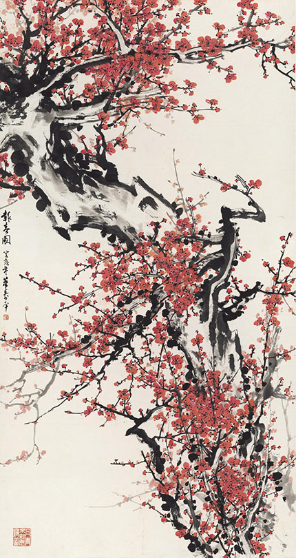 董壽平 報(bào)春圖