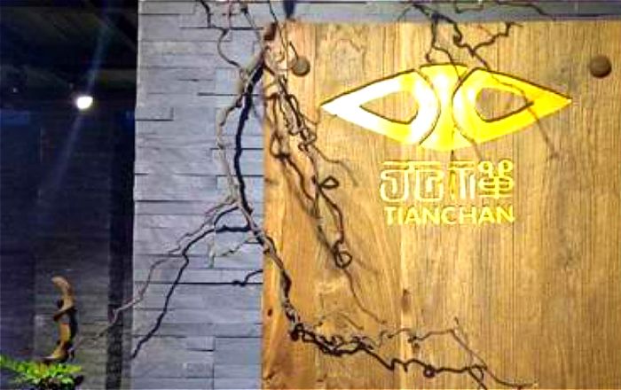 分清琥珀產(chǎn)地 讓收藏更有價(jià)值